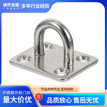 304���P䓷����T�� ��ͧ�����̶��� ��ȫ�̶��۰� ������