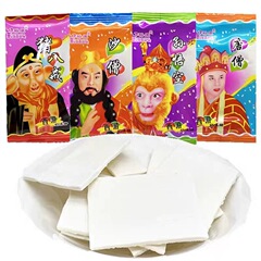 西遊記乳味糖8090後子供時代懐かしいお菓子孫悟空豚八戒旧式趣味キャンディグミ
