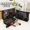 Handheld cosmetic bag, big storage bag