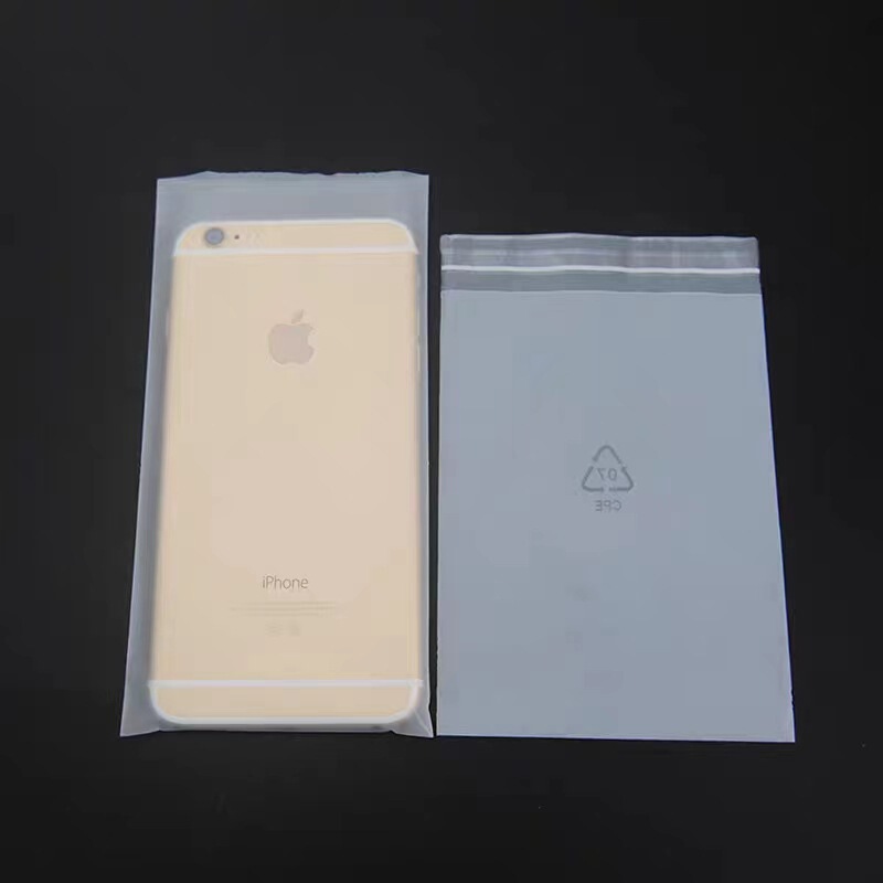 静電気防止ミルク白色cpe研磨袋平口自己粘着袋厚いcpeフロスト自己密封袋携帯電話充電器バッグ|undefined