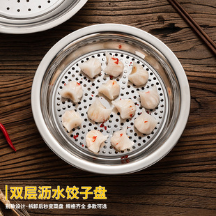 �S��ֱ�N���P䓈A��΢���t������ӱP�����l