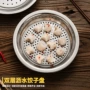 圆形多用不锈钢微波炉饺子盘