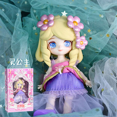 Yeloli Doll冰公主bjd娃娃手辦女孩洋娃娃玩具靈夢情公主夜蘿莉