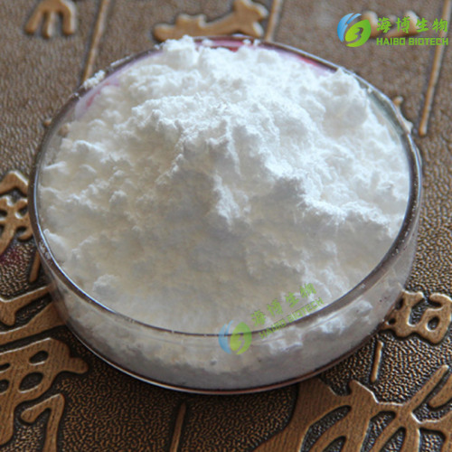 Silk Amino Acids 99% Supplied by Haibo Silk Protein Amino Acids Silk Extract Amino Acid Powder