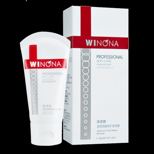 Winona Biomembrane 80g Shum Min Extremely Moisturizing and Moisturizing Acne Clearing Face Series Anti-F Sun Control K Oil Water Emulsion