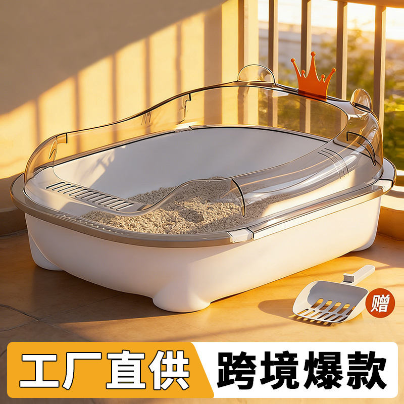 Corona caja de arena para gatos número inodoro para gatos completamente semicerrado