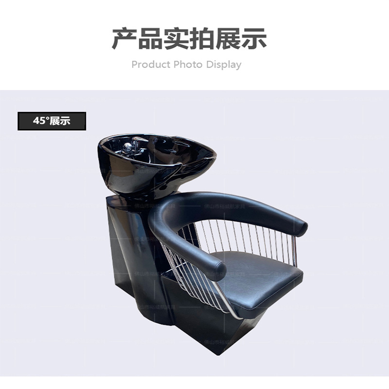 Cama champú cama tienda de cuidado del cabello salón de belleza champú semi-tailandés lavado cama champú tumbado Silla de cabeza sentado cama de cabeza