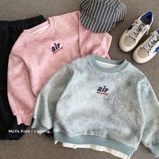 木野 Children's autumn sweatshirt, set for men and women, children's clothing, Korean style, western style