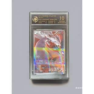 PTCG�����R����ķ�����������ҿ����������������հ��u����