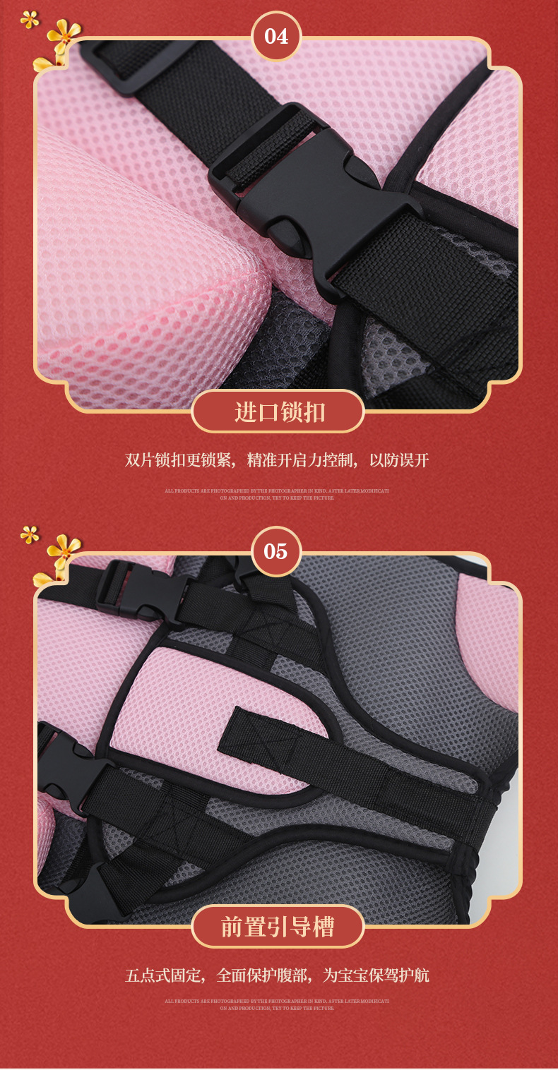 Non-Computer Electric Transport Tricycle Seat Cushion Stroller Seat Cushion Stroller Seat Cushion Dining Chair Cushion Cotton Cushion