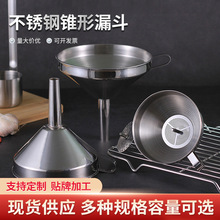 �Ӻ�201���P�©���^�V�W���๦����©��©�V������С̖�F��©��