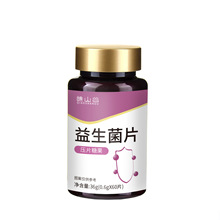 ������Ƭ36g ���R�d�羳���߽���Ƭ���ӹ���Ƭ�ǹ�֧�ִ��l���l