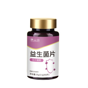 ������Ƭ36g ���R�d�羳���߽���Ƭ���ӹ���Ƭ�ǹ�֧�ִ��l���l