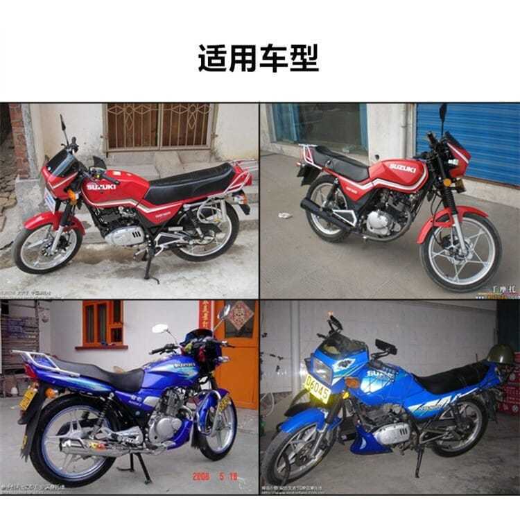 Motocicleta GS125 línea de kilometraje GN125 línea de instrumento línea de acelerador línea de embrague línea de velocidad de rotación línea de tracción para suzuki rey