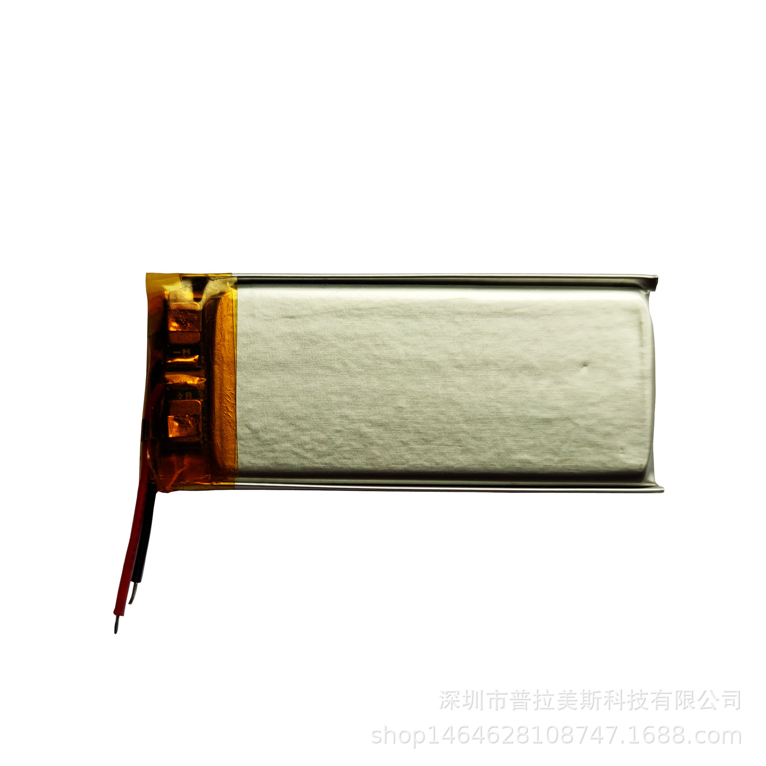 302045锂聚合物电池220MAH蓝牙键盘电池超薄风扇可USB充电锂电池