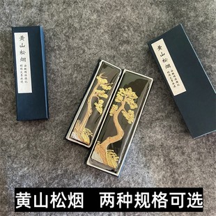 �����Sɽ�ɟ����b  1��2�ɺ��b�ɟ�ī�Kī�lī�V��ĥ��������ī�l