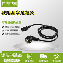 �S���N�ۚWҎ�ɈA����X�� �W�˲��^�Դ�����^��о�WҎƷ��β