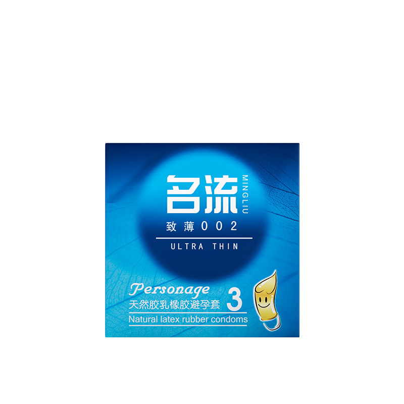 Celebritad condón ultra delgado granular lubricante roscado cubierta refrescante 10 condones para adultos artículos sexuales image 11