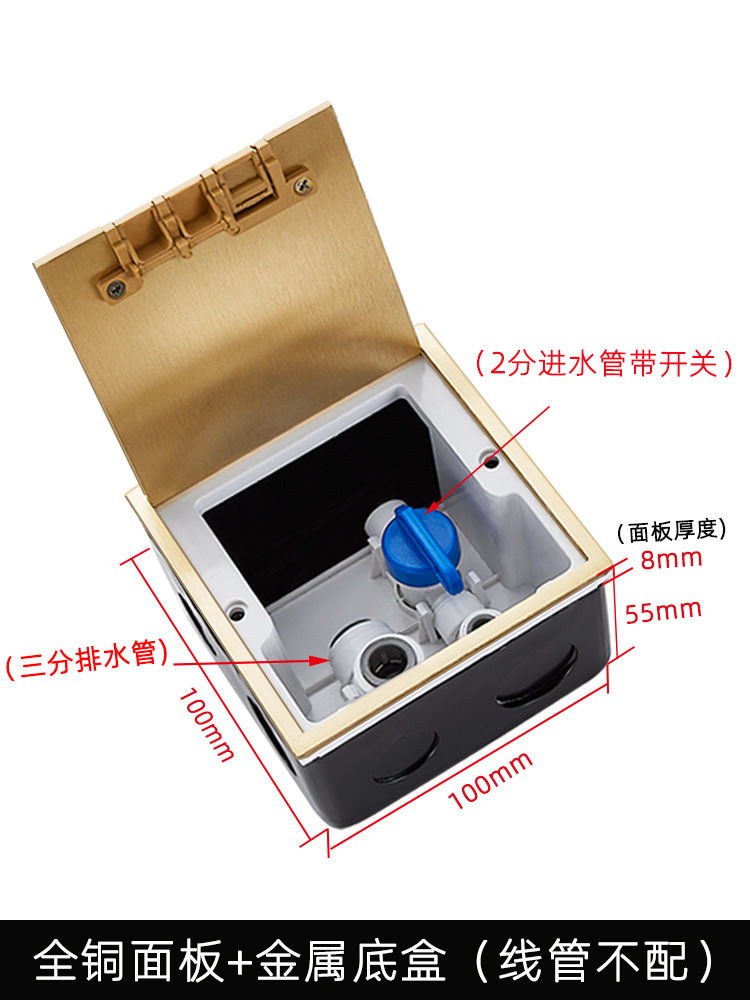 ȫͭˮƽˮزذťֽˮˮڵز