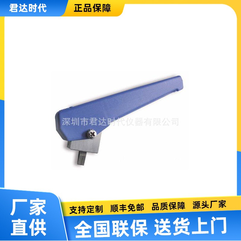 德国仪力信ERICHSEN426划痕仪