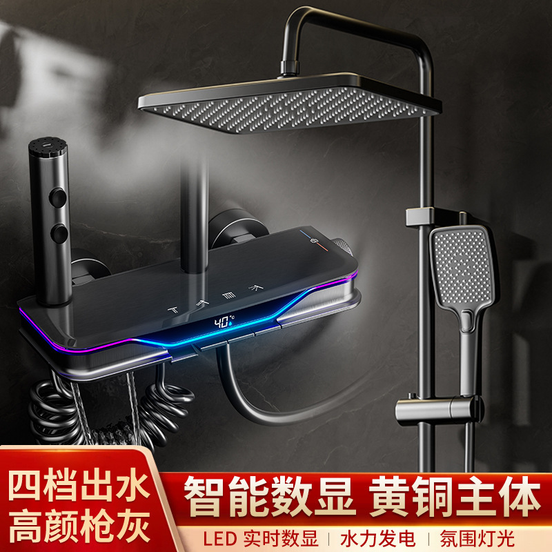 Super Powerful Pressurized Shower Head, Large Showerhead, Bathroom Shower Faucet, Large Water Outlet, Pressurized Shower Set