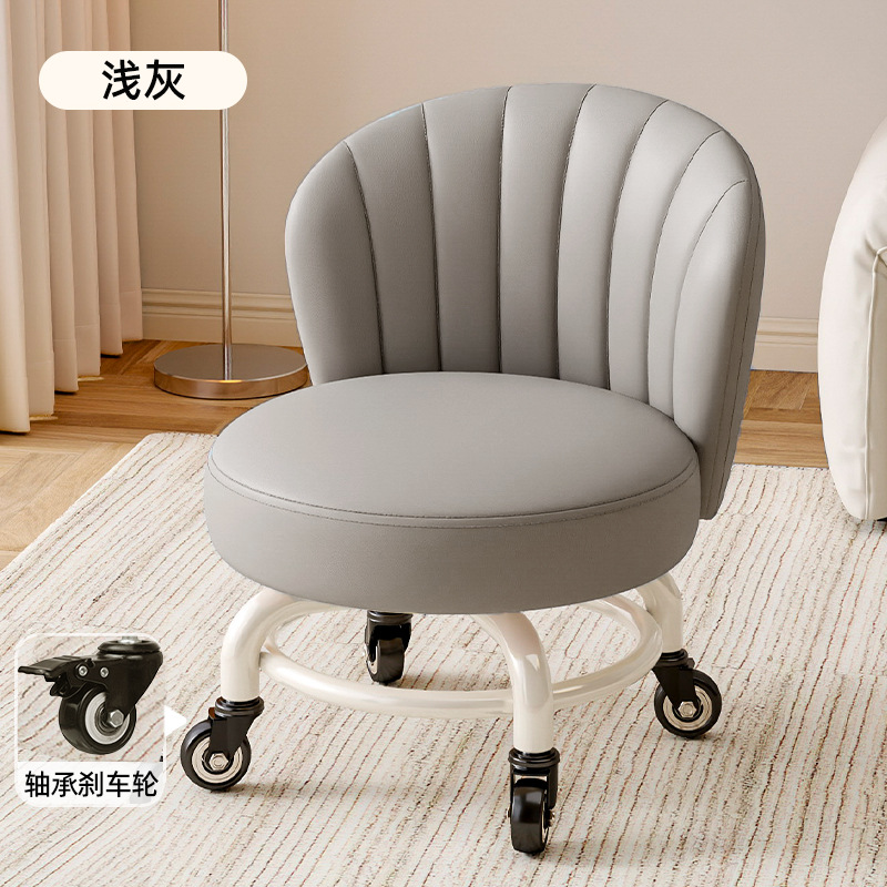 Rueda universal móvil pequeño taburete giratorio con respaldo taburete con polea para bebés pequeños taburete bajo para cambiar zapatos taburete simple antideslizante image 29