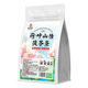 Bojingtang Lotus Leaf, Hawthorn and Poria Tea Bag, Tangerine Peel, Lotus Leaf, Hawthorn Tea, Rose and Cassia Seed Herbal Tea, One Piece Drop Shipping