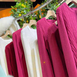 圣兰威登品牌羊毛绒衫专柜折扣女装撤柜实体直播档口供应链货源
