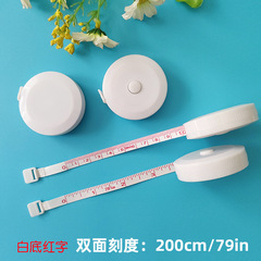 2 meters white double-sided centimeter measurements height tape telescopic mini waist measurement ruler clothing leather tape measure