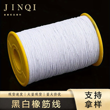 0.5mm���������K�������z��о�ɾo�����b�p�xDIY����ڰ���