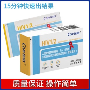 �젖hivԇ������Һhiv�z�yԇ�����̲��\��ԇ�����̲��z�yԇ���f��