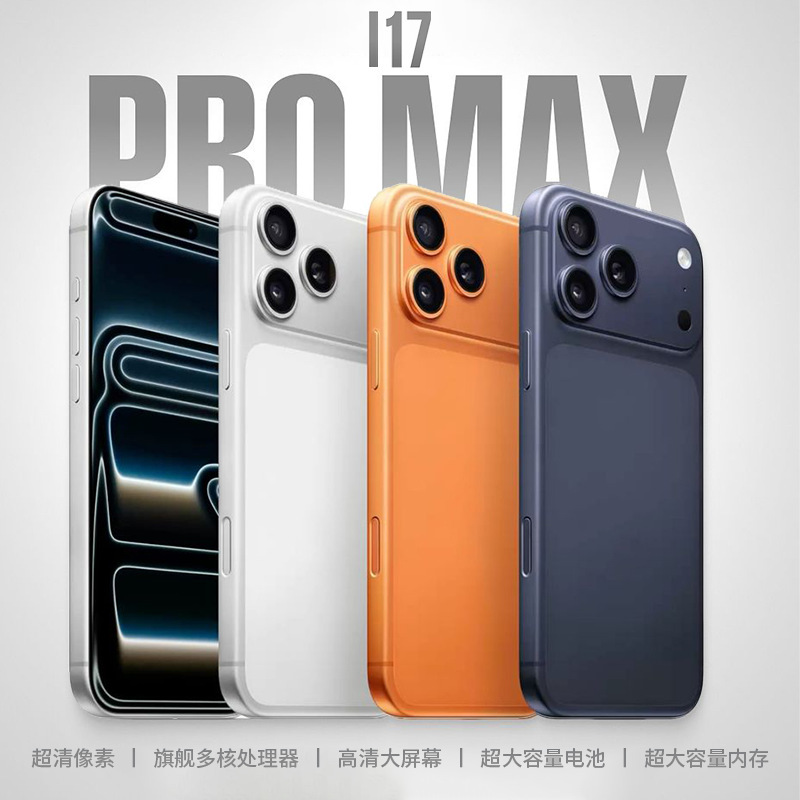 Original Sealed I17Promax Smartphone, Brand New Unopened Android Phone, 16+1Tb High-Performance Phone