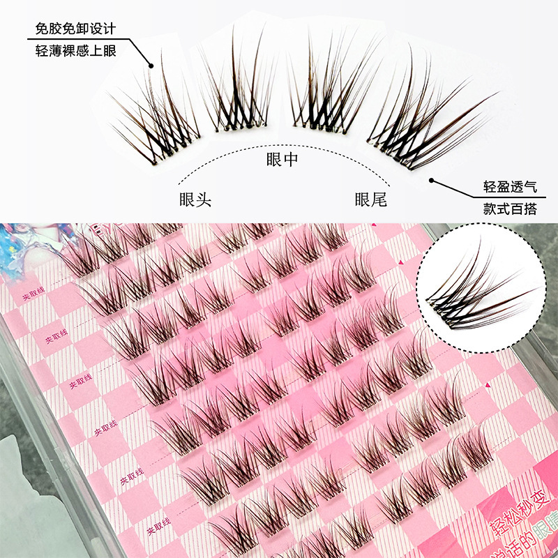 かわいいまつげ、Xiaoxin ブラウンの短いつけまつげ、自然なシミュレーションのセグメント化されたカーリング コミック|undefined