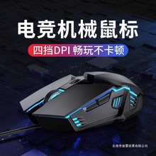 CеоUSBk늸ΑúPӛW̨ʽXol