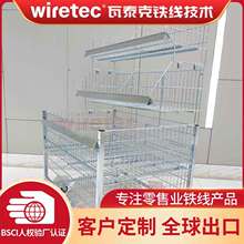 ����չʾ���N����y�ɲ�б���ӾW�@����؛���F�z�W��չʾ̨����