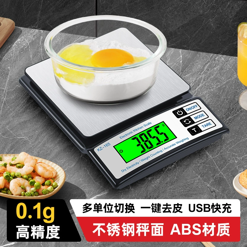5kg/1g кухонные весы Горячая продажа выпечки настольные весы