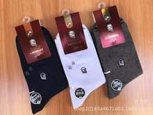 正品老人头精梳棉防臭袜男士休闲商务袜高帮中筒袜高档精品袜8808