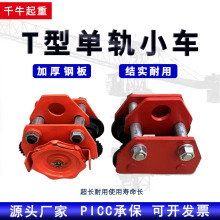 �քӆ�܉С܇������܇����䓻�܇���ػ�݆����늄Ӻ��J��܉��܇2T