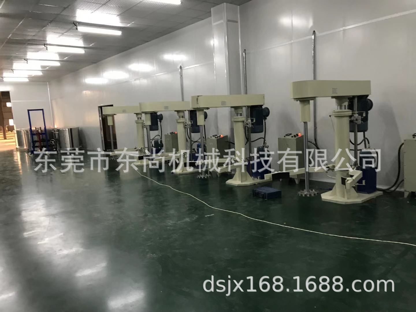分散机系列