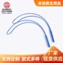 加厚救援救生水上游泳池