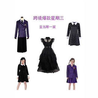爆款亚当斯一家cos服星期三美剧Wednesday影视同款黑色连衣裙西服