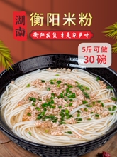 �����׷ۺ���خa�ֹ������׾�ԭζ�ɼ��Lɳ�����ݽ����u