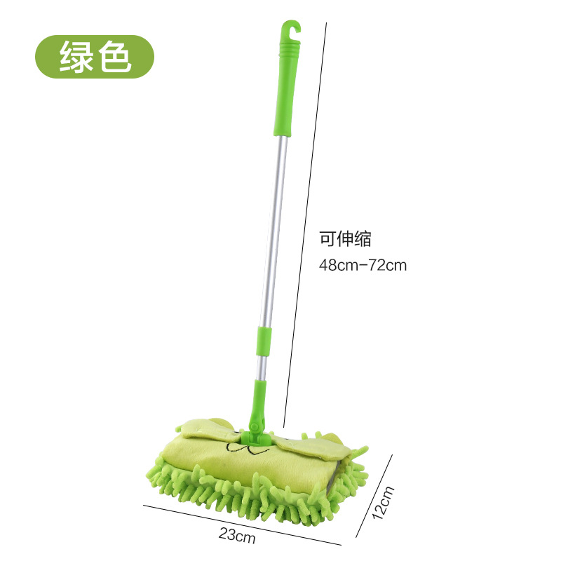 녹색 대걸레 1개 세트