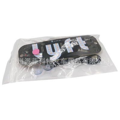 Light 5-6V, License plate lamp