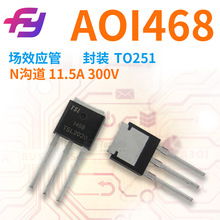��ЧӦ�� AOI468 ���� N���� 11. 300V TO251 ԭ�� MOS