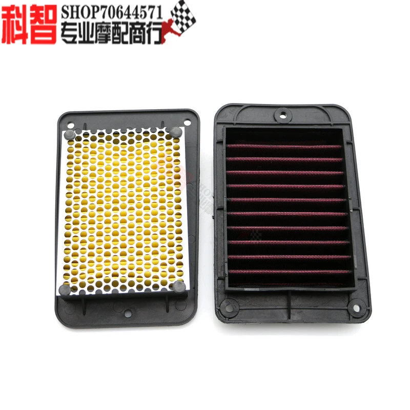 Подходит для SYM Xiamen Xing Sanyang Sports Water Cooling G 158 150 Husky Фильтрующий элемент воздушного фильтра