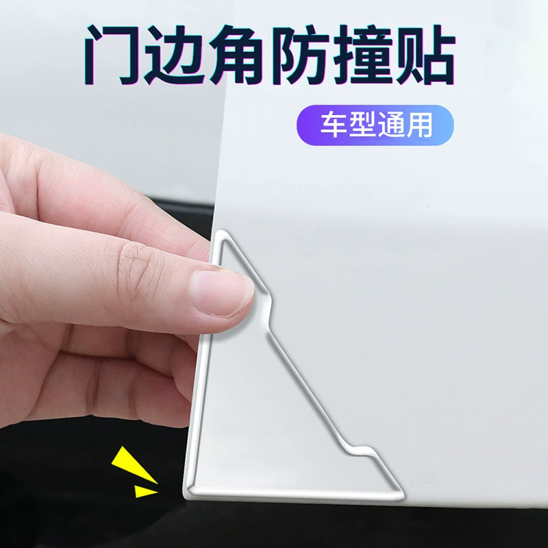 Дверная угловая наклейка для защиты от столкновений Дверная угловая защита Автомобиль Наклейка против царапин Универсальная дверь Защитная полоса для защиты от столкновений Артефакт