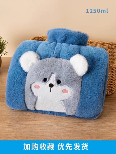 PVC Hot Water Bag with Cute Plush Double Handle for Warming Abdomen, Large Capacity Water Filling, Removable and Washable