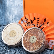 ���ﴺ�����a�YƷ�\�������|�������pƴ�Y���ͶY�L݅�̄���