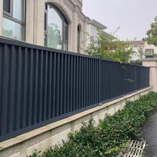 厂家爆款激光焊接别墅厂区安全牢固道路公园农村耐老化铝艺护栏